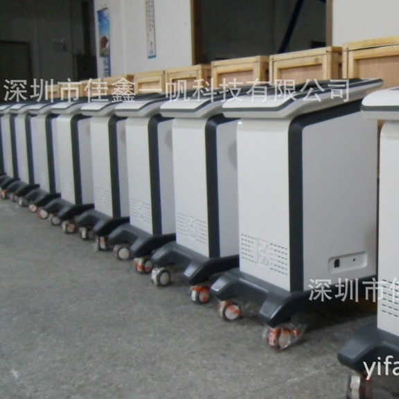 供应深圳医疗机箱，塑料外壳研发设计，(图)专用医疗器械外壳