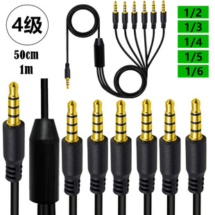 3.5mm4��1����2 3 4 5 6�����l���֙C���C�����D����X�����B�Ӿ�