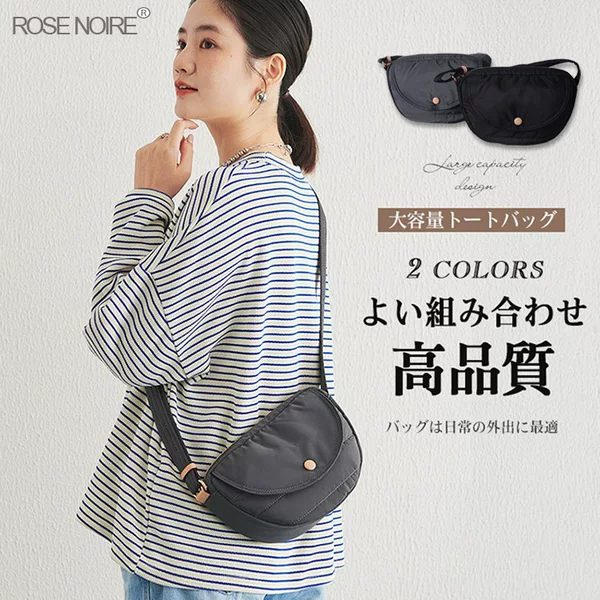 Factory Direct supply nylon bag casual women's bag small round bag small bag shoulder messenger bag all-match crossbody shoulder bag fashion