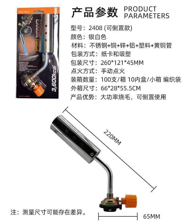 微信图片_20220212112757