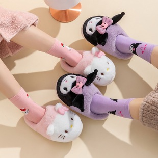 Sanrio Children's Cotton Slippers Girls' Parent-Child Kulomi Cute Cartoon Home Indoor Non-Slip Warm plush Shoes