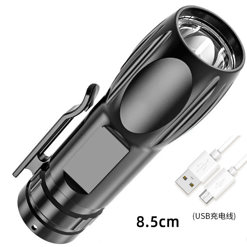 クロスボーダー LED 強力な光懐中電灯充電式多目的長距離ポータブル超高輝度家庭用小型ミニポータブルサイドライト|undefined