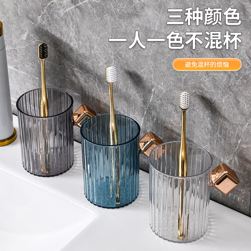 軽くて豪華な家庭用のうがいのコップのトイレの歯磨きのコップの歯磨き粉の歯のかめの高い顔の値のカップルの杯の北欧の収納のうがいのコップ|undefined