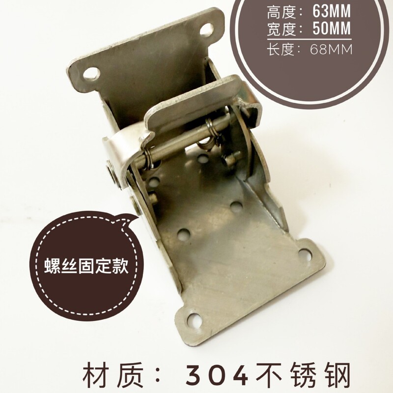 ステンレス90度セルフロック折りたたみテーブル脚ヒンジヒンジ直角折りたたみ調理器具金物ベッドオンドル足固定具|undefined