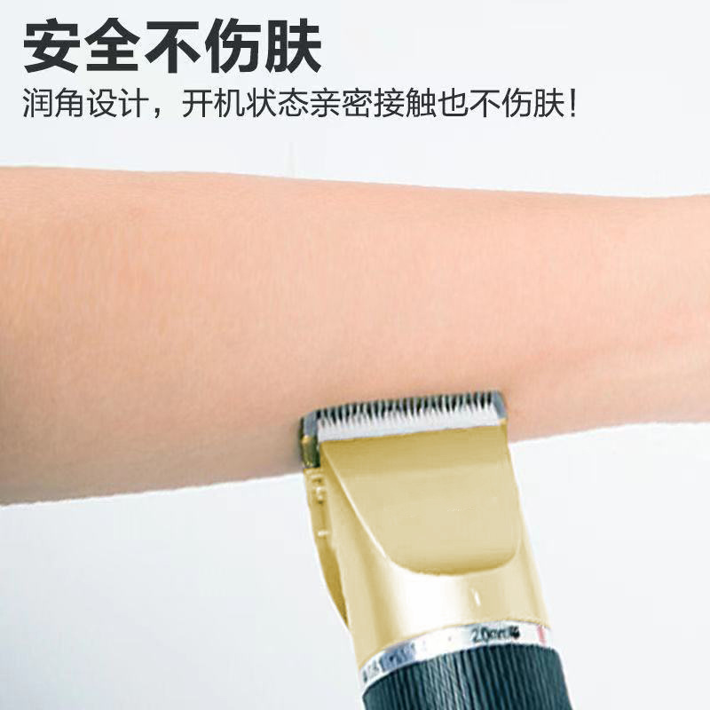 Cortadora de cabello profesional cortadora de cabello eléctrica al por mayor cortadora de cabello Calvo para niños recargable