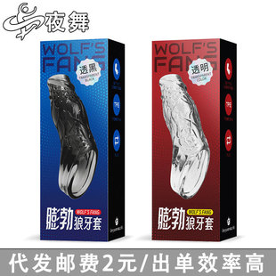 ������¶�^�׼Ӵּӏ��h�@͹��̼������׷��޳�����Ȥ��Ʒ