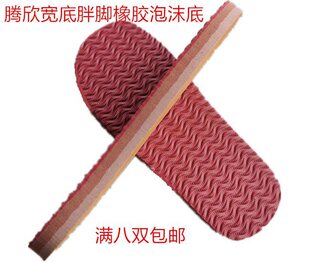 �v��Ь���ֹ����^��ЬЬ����Ь������ĥ���׼tɫ���z��ĭ���_Ь��