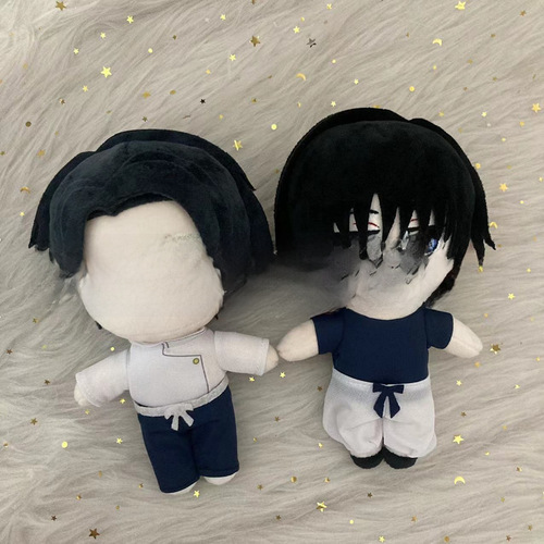 Anime Spell Return Peripheral New Plush Doll Toy Pendant Keychain Xia Youjie Doll Original Factory Wholesale