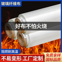 �S��ֱ�N�����w�S�W���𲼲��w�W���������ϸ���Ĥ�����w�Sԭ����