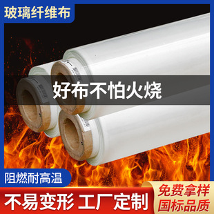 �S��ֱ�N�����w�S�W���𲼲��w�W���������ϸ���Ĥ�����w�Sԭ����