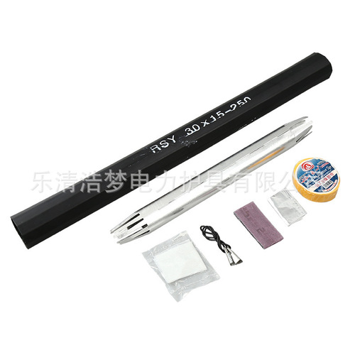 Zipper Heat Shrink Cable Repair Patch, Communication Cable Accessory, Zipper Cable Outer Sheath Repair Heat Shrink Tubing