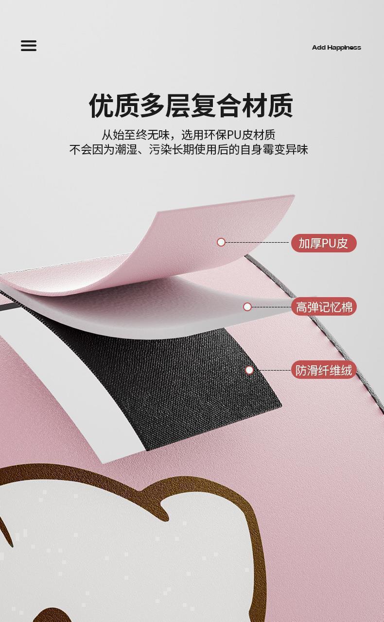 Hellokitty Car Cartoon Cute Trunk Mat Waterproof and Dirt-Resistant Easy to Clean Special Car Trunk Mat
