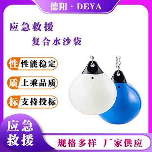 ����Ӗ��ɢ��ɳ������ȭ������;עˮ���yʽ����עˮɳ����