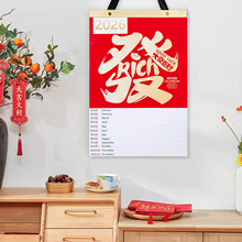 �S��2026���¿�ɒ젝�߶˴���̄��k����v���s�����L�ɼ�ӡlogo