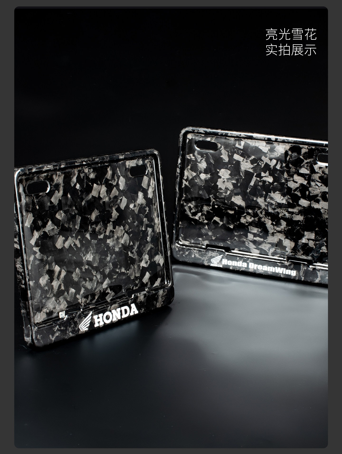 Suitable for real carbon! Motorcycle license plate frame, rear license plate holder, license plate frame, frame for Yamaha, Kawasaki, Honda