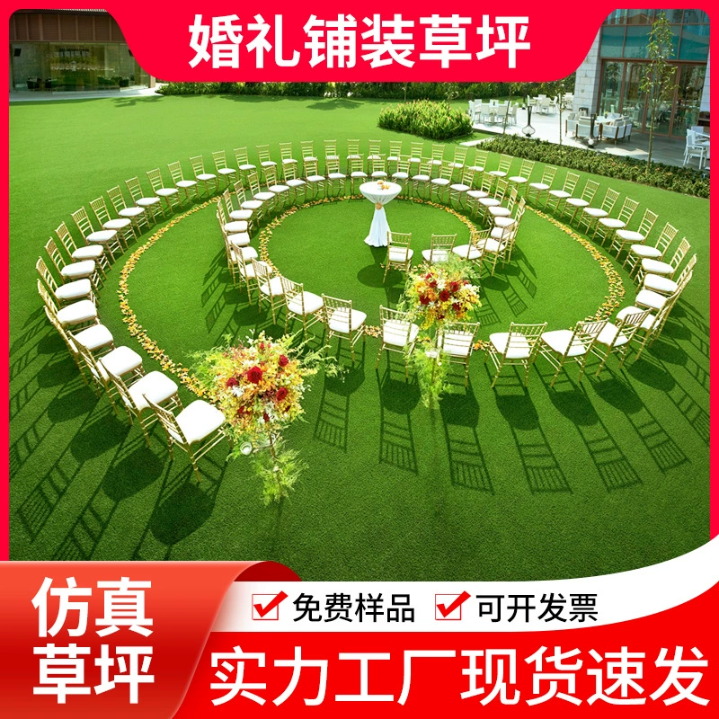 Искусственный газон Симулятор газон Поддельный газон Свадебный лагерь Учебный лагерь Детская площадка Балкон Патио Открытый Крыша Сад