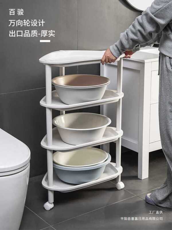 Bathroom Storage Rack, Bathroom Tripod, Washbasin Rack, Floor-Standing Multi-Layer Bathroom Wheeled Thickened Bucket Storage Rack