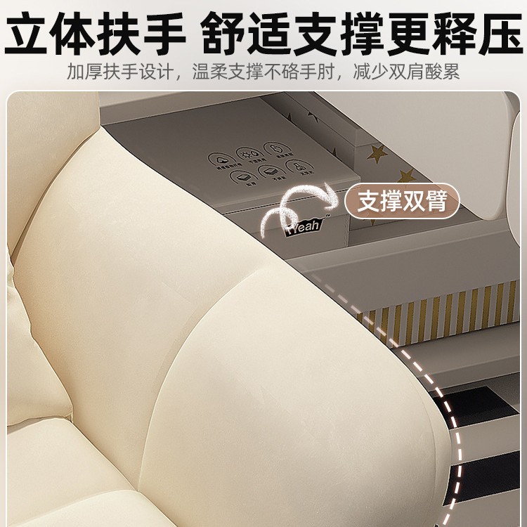 Silla de computadora para estudiantes universitarios de dormitorio, silla sedentaria cómoda, silla de estudio, silla de respaldo para niñas en casa, silla giratoria perezosa para dormitorio