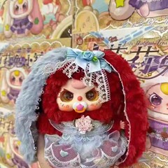 Babythree娃三岁莉莉兔子小镇4代毛绒盲盒潮玩跨境网红热销款摆件