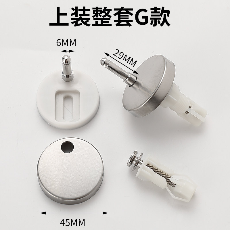 Tornillos de Expansión para Tapa de Inodoro N° 4 de Acero Inoxidable
