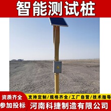 �߉����ܵ�����ꎘO���o�yԇ�� �ܵ�ꎘO���o���ܶ�λ�yԇ��