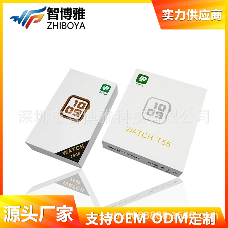 T500 Smart Watch T55 Bluetooth Call Heart Rate Monitoring Sports Factory Bluetooth Version