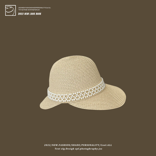 Sunshade straw hat for women summer Korean version seaside vacation beach hat outdoor face-covering sun hat UV protection