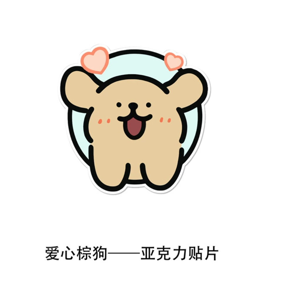 Agujero acrílico pegatinas de pared dibujos animados autoadhesivo a prueba de humedad pared decoración de pared pegatinas a prueba de agua pegatinas de la puerta del dormitorio