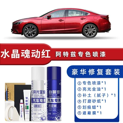 Avtomobil boya qələmləri — White, Dazzling Silver, Crystal Blue - color-classification-crystal-soul-red-luxury-repair-free-soil-scratch-wax-masking-film-tools