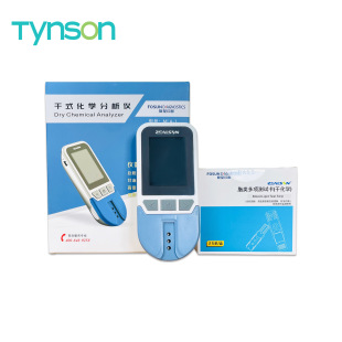 �羳4in1Ѫ֬��헾�׼�z�y�x�����t��Ѫ֬��đ�̴�������֬Ӣ��