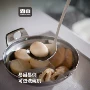 大号家用长柄304汤勺