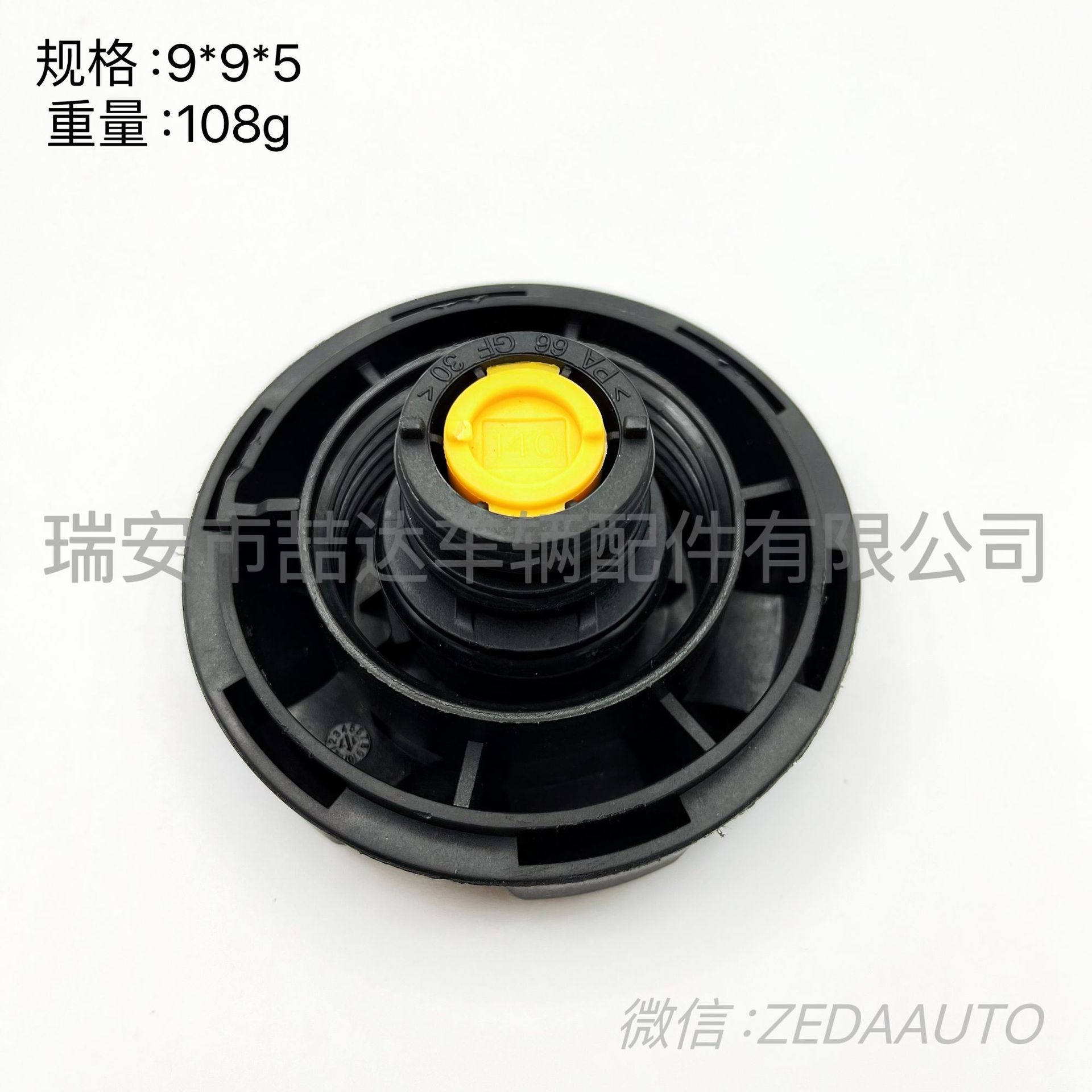 382902c13db772b3c967635428f2a5