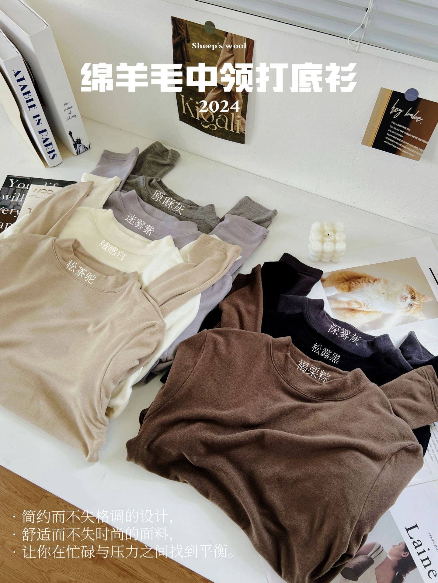 Gallery 2