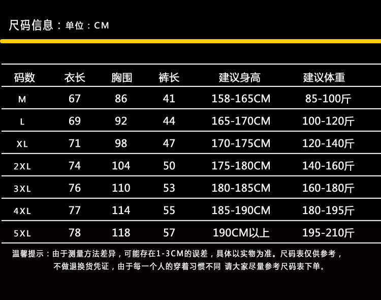 180a3054-022a-4b22-af02-ff7aa7558fc7.jpe