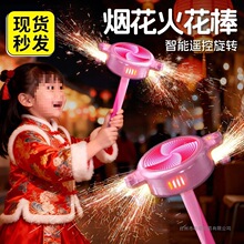 �����b�؟��𻨰��������݃�ͯ�^�������Ů���滨��ħ�ɰ�ħ����