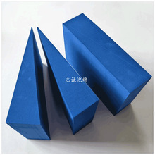 ������ȼEVA���reva���ް�Ӻ���ĭ���Ϝ\��EVA����eva��������