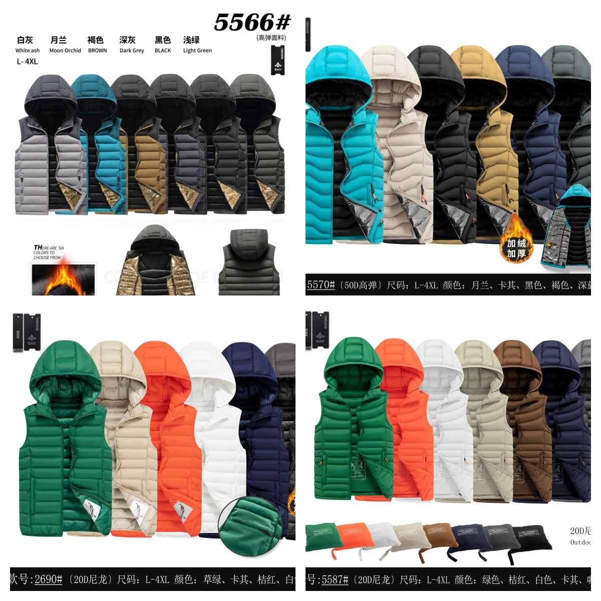 Chaleco acolchado para hombre, chaqueta cálida con forro polar para otoño e invierno, chaleco de algodón sin mangas, venta al por mayor para comercio exterior transfronterizo