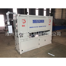 ⠝ذͺzC ABzԄӻzCΉߙC