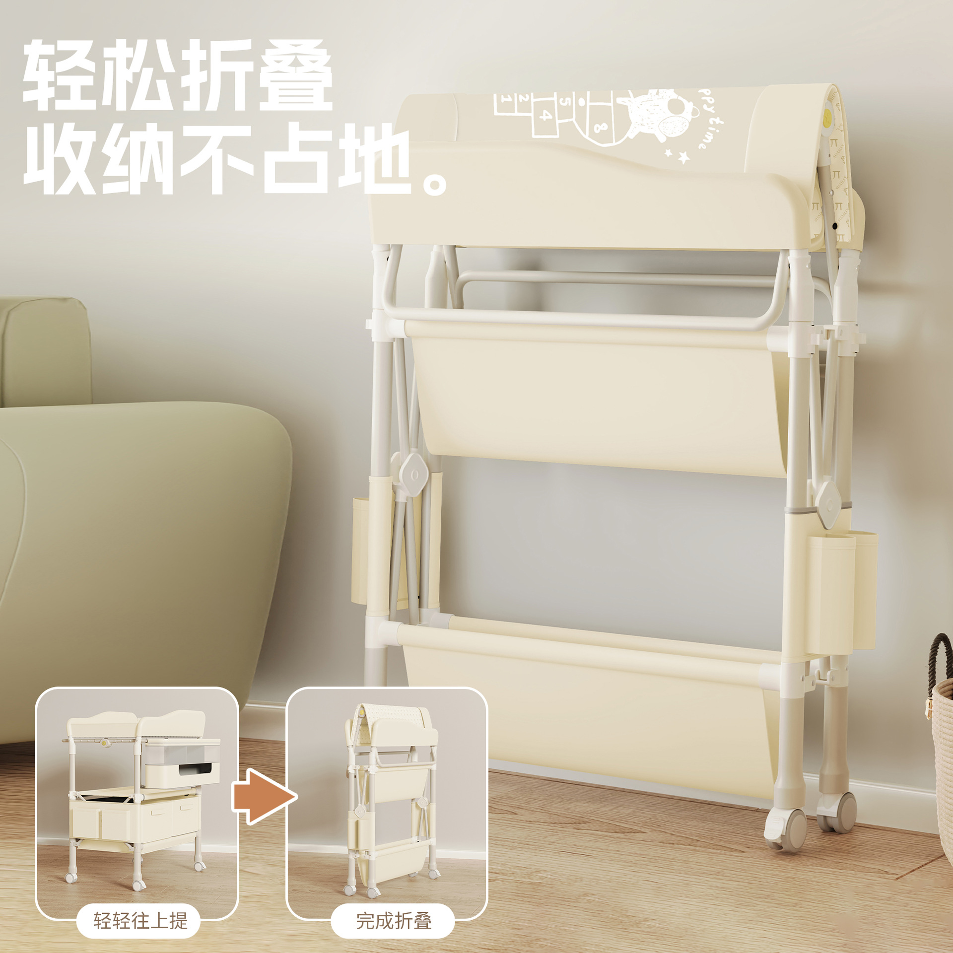 Mesa de pañales, cuidado de bebés y niños pequeños recién nacidos, cambio y lavado, mesa táctil de masaje plegable multifuncional portátil image 4