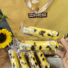 ��ֻ����������ѵ���ɢ�Q10���s390g�㷴ʽ֬�����������Ѹ����