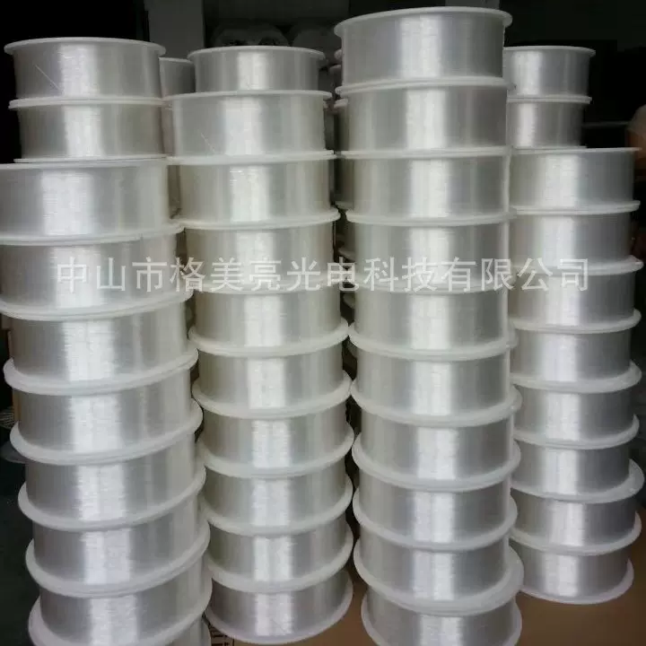 塑料光纤光纤灯光纤星空顶光纤满天星发光线 网红光纤灯 清吧吊灯