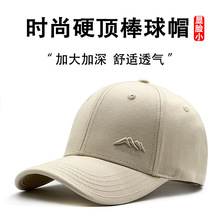帽子男士新款春秋有型显脸小棒球帽潮牌时尚鸭舌帽春季休闲防晒帽