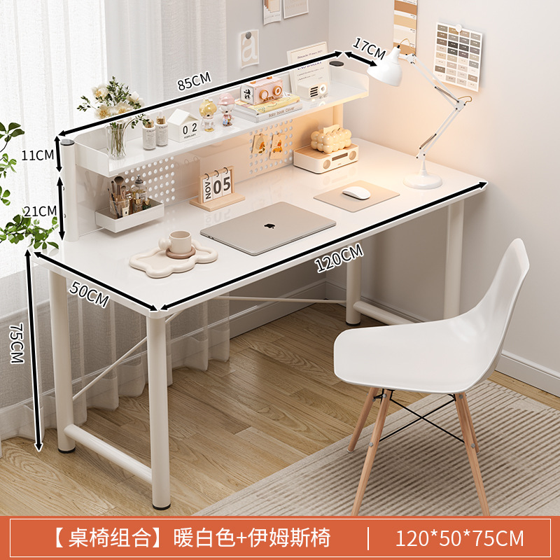 Escritorio de la computadora escritorio estantería escritorio integrado dormitorio hogar Escritorio de oficina individual Workbench estudiante estudio Escritorio