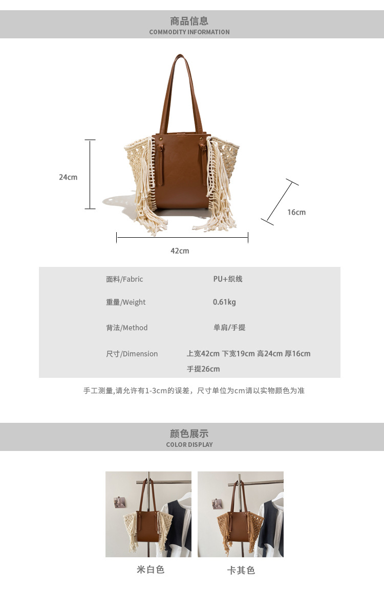 详情 (2).jpg