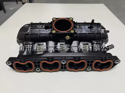 Automotive Parts, GAC Trumpchi Auto Parts and Accessories