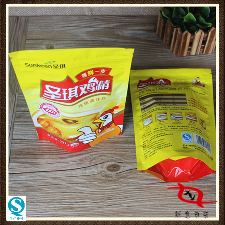 浙江厂家承接味精鸡精十三香调味料好品质镀铝复合材料自封包装袋