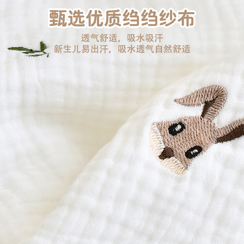 ベビータオル新生児純綿ガーゼ刺繍貝殻縁包単初産赤ちゃん出産室子守帯包単|undefined