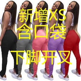 纯色气质提臀松紧开叉褶皱裤 定制印字logo企业工作服广告女装