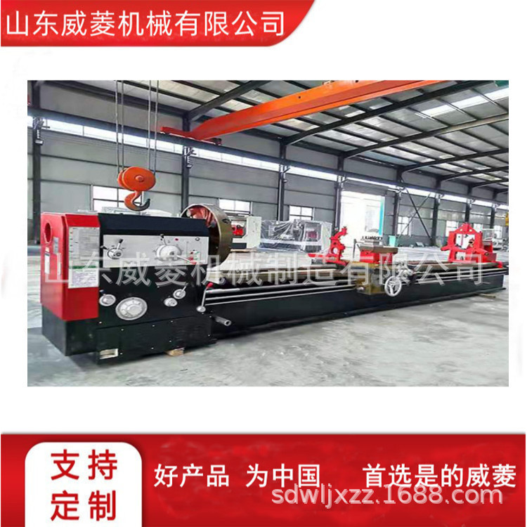 供应CW6163*1500车床   CW6180*3000车床  液压车床