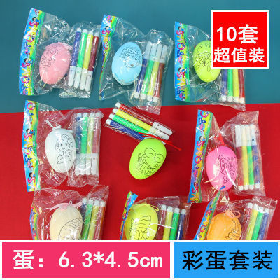 Pequeños juguetes luminosos, dibujos animados, mercado nocturno para niños, puestos, premios, puestos, juegos, parque, productos pequeños de Yiwu